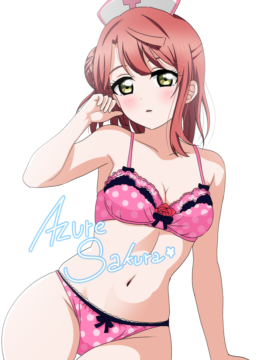 Uehara Ayumu (Love Live!) Rule 34 Image