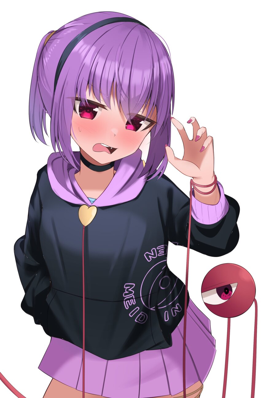 Komeiji Satori (Touhou) Rule 34 Image