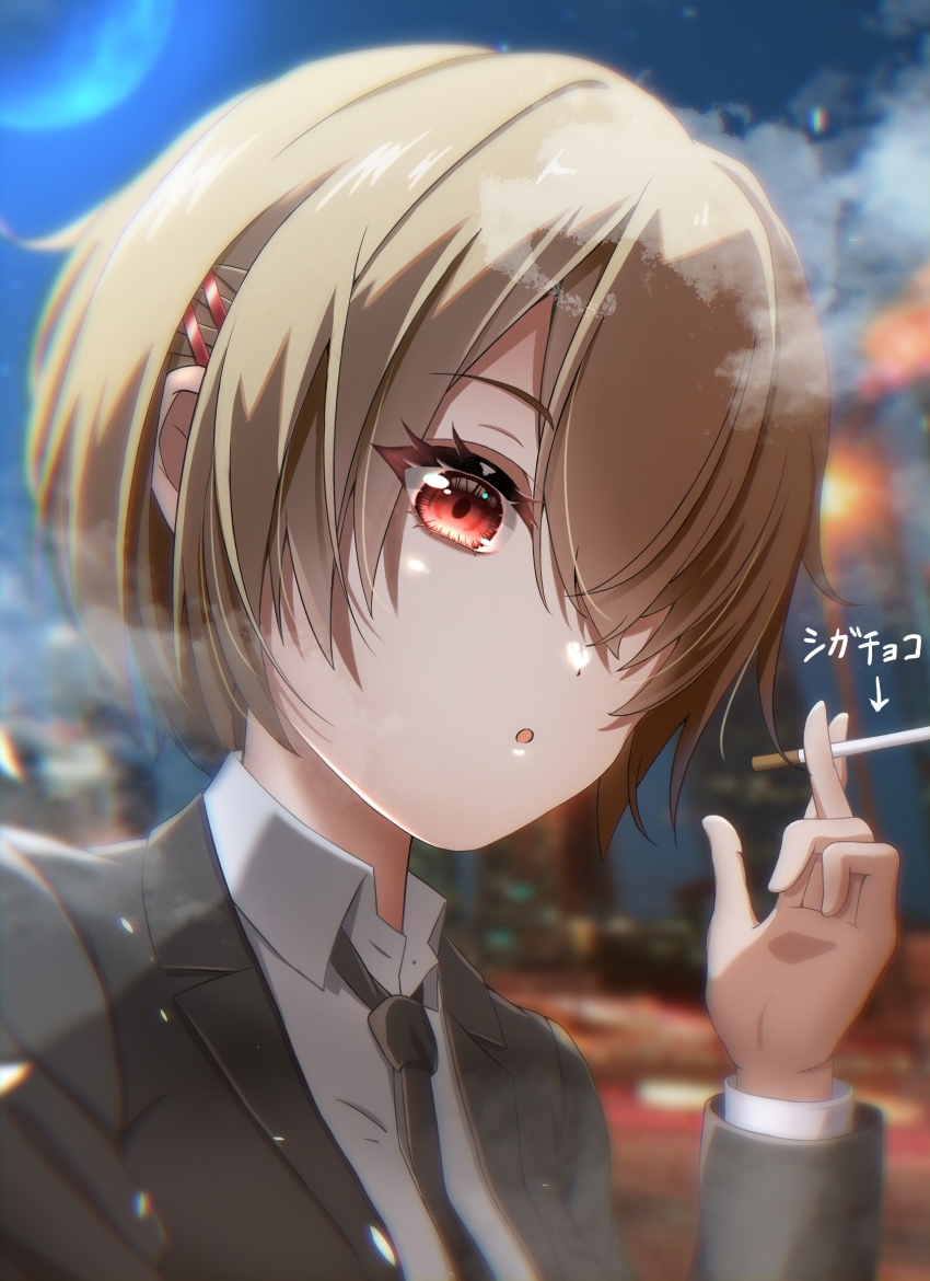 Kayamori Ruka (Heaven Burns Red) Rule 34 Image