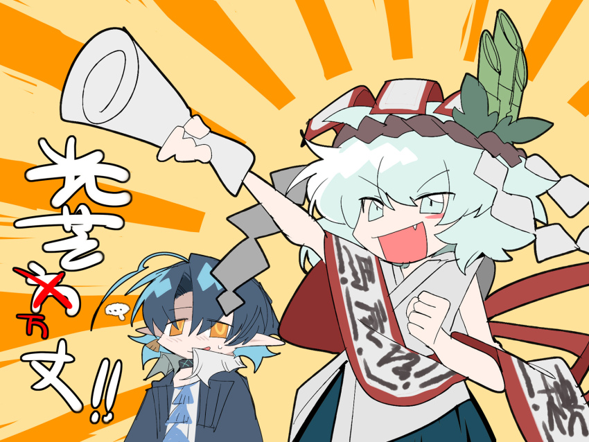 Arknights Rule 34 Image