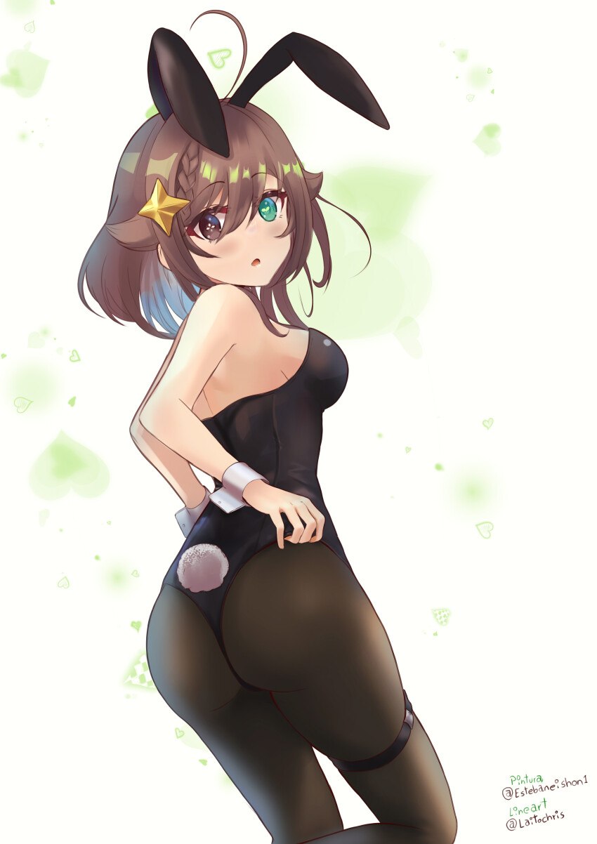 Indie Virtual Youtuber Rule 34 Image