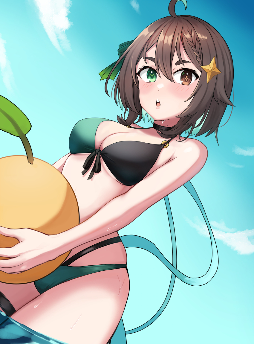 Indie Virtual Youtuber Rule 34 Image