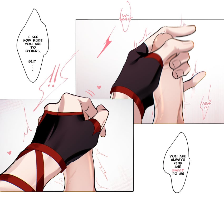 Kaedehara Kazuha (Genshin Impact) Rule 34 Image