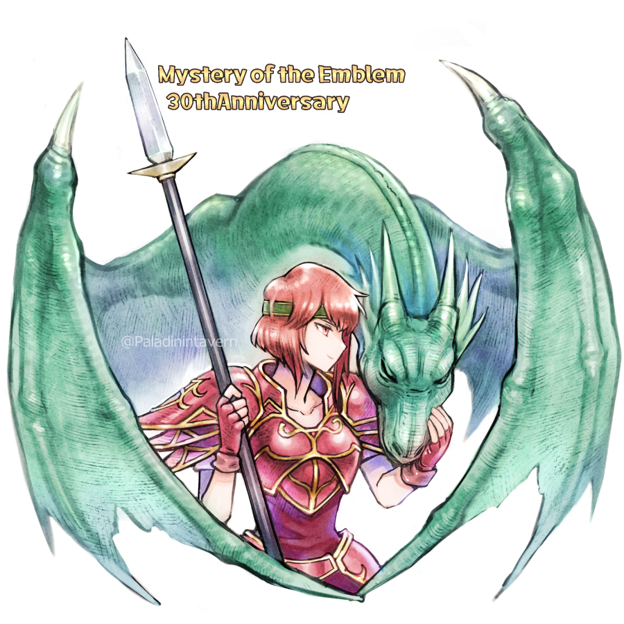 Minerva (Fire Emblem) Rule 34 Image