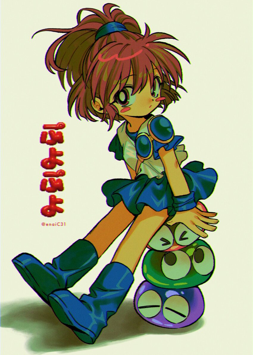 Arle Nadja Rule 34 Image