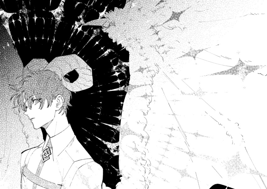 Fujimaru Ritsuka (Male) Rule 34 Image