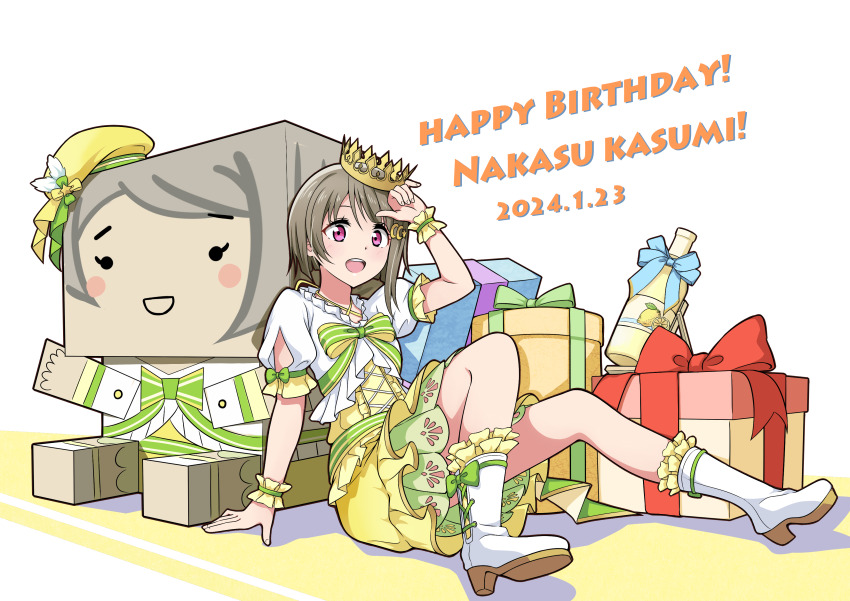 Nakasu Kasumi (Love Live!) Rule 34 Image