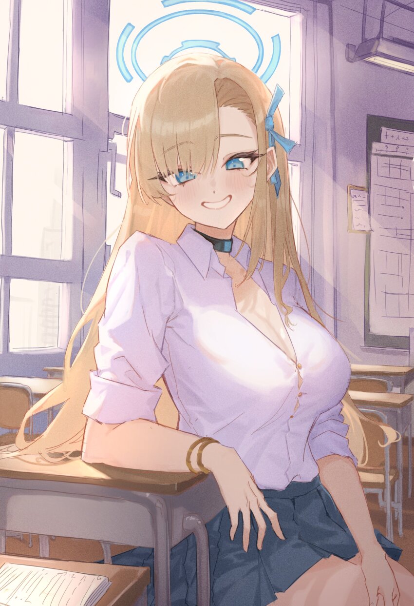 Asuna (Blue Archive) Rule 34 Image