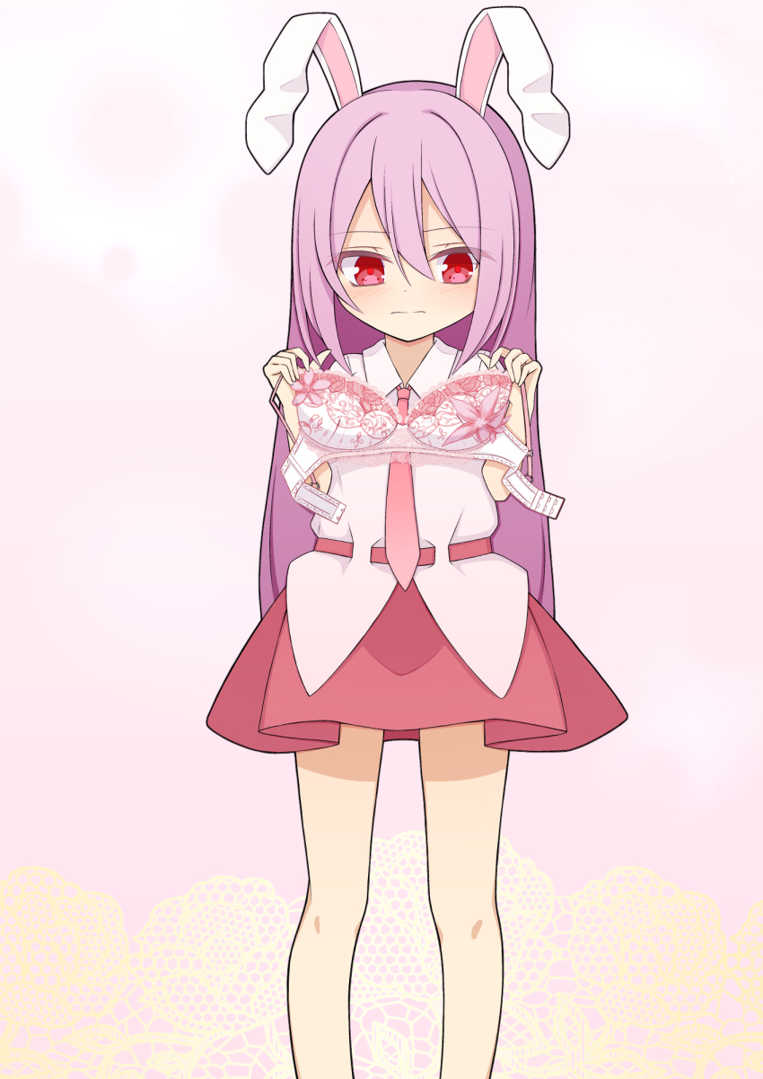 Reisen Udongein Inaba (Touhou) Rule 34 Image
