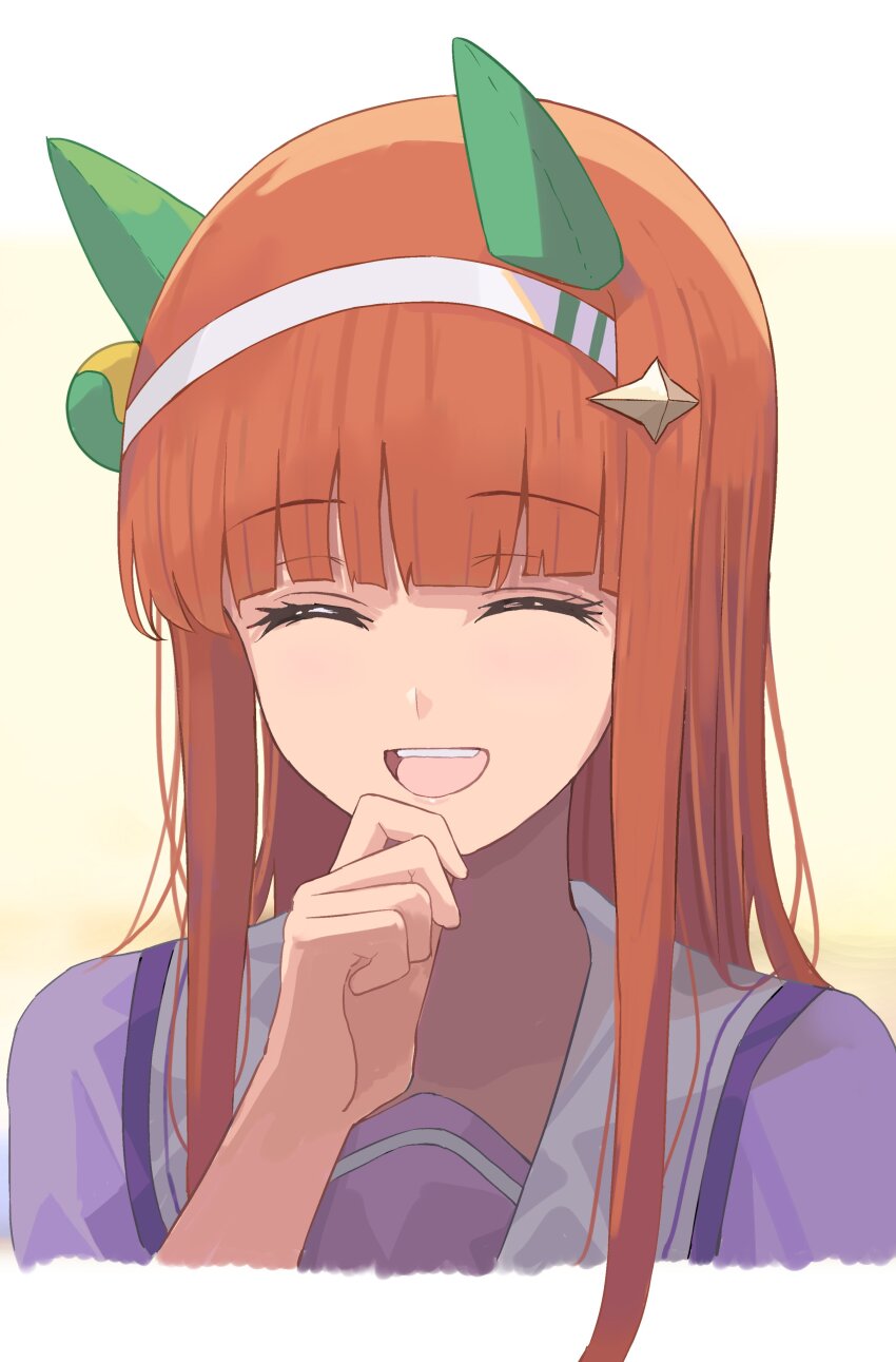 Silence Suzuka (Umamusume) Rule 34 Image