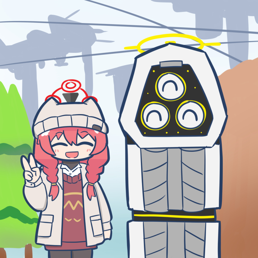 Maki (Blue Archive) Rule 34 Image