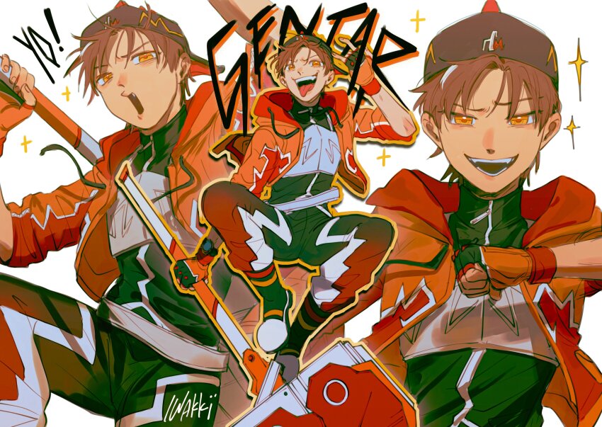 Boboiboy Rule 34 Image