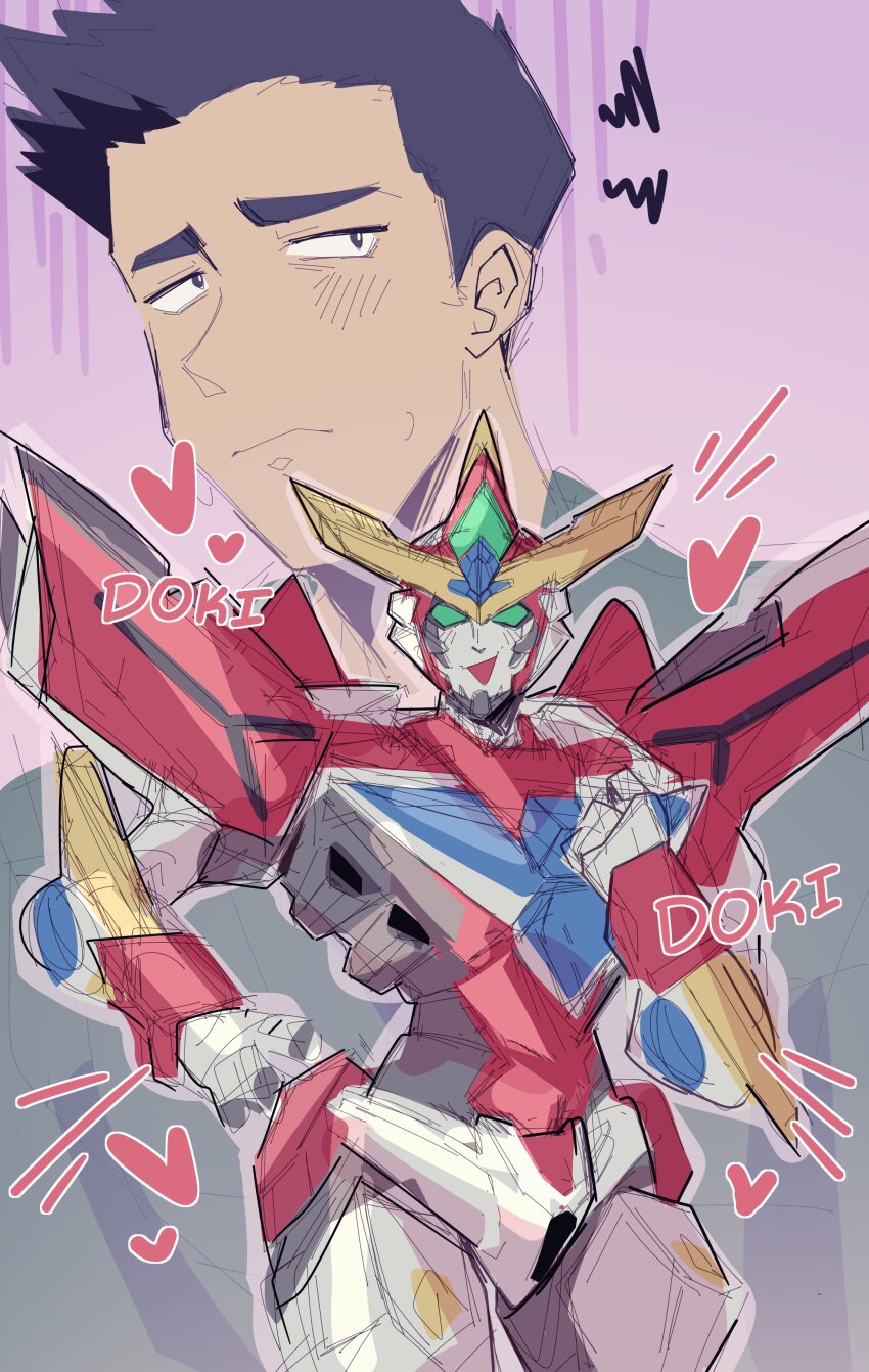 Ao Isami (Yuuki Bakuhatsu Bang Bravern) Rule 34 Image