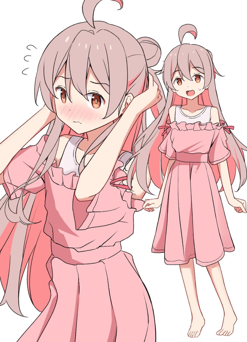 Oyama Mahiro (Onii-Chan Wa Oshimai!) Rule 34 Image