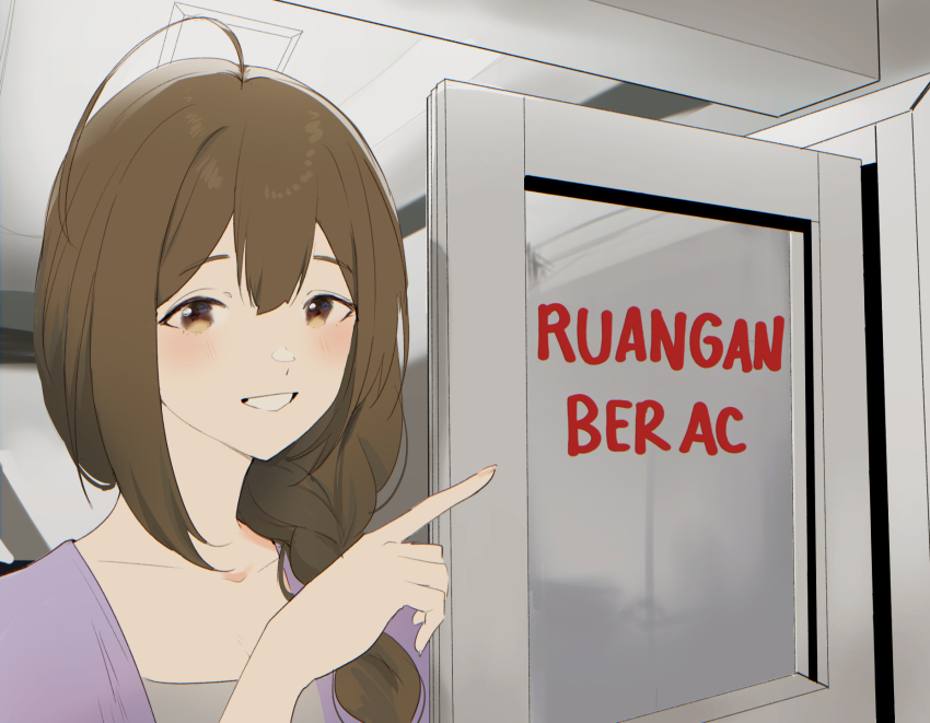 Kuwayama Chiyuki (Idolmaster) Rule 34 Image