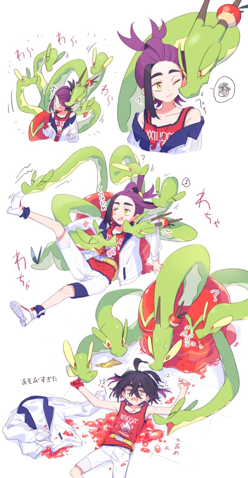 Hydrapple (Nintendo) Rule 34 Image