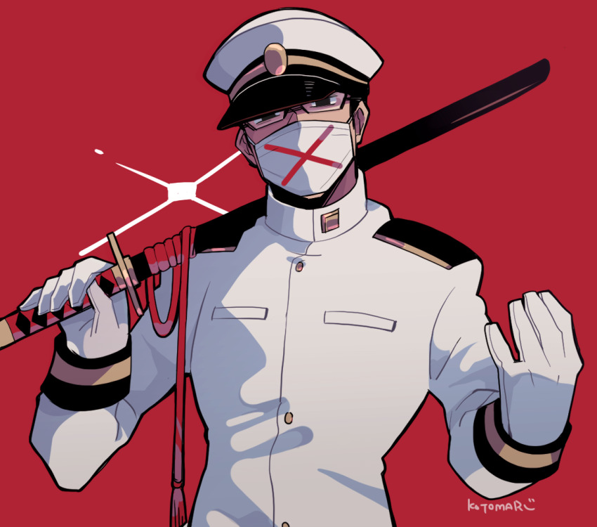 Kotomaru (Kotokoto Kottan) Rule 34 Image