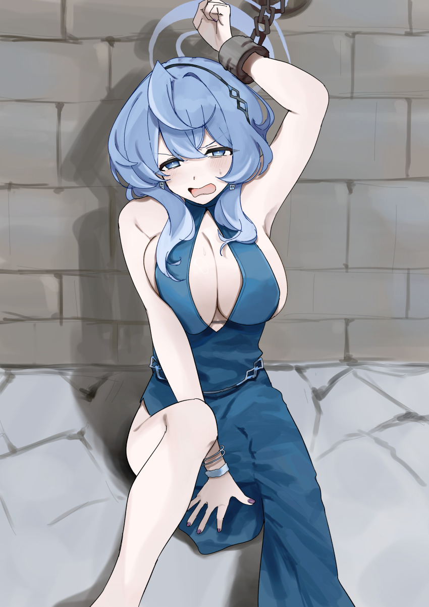 Ako (Blue Archive) Rule 34 Image