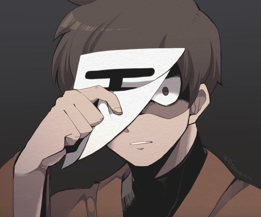 Kotomaru (Kotokoto Kottan) Rule 34 Image