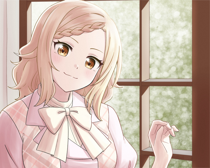 Miyashita Ai (Love Live!) Rule 34 Image