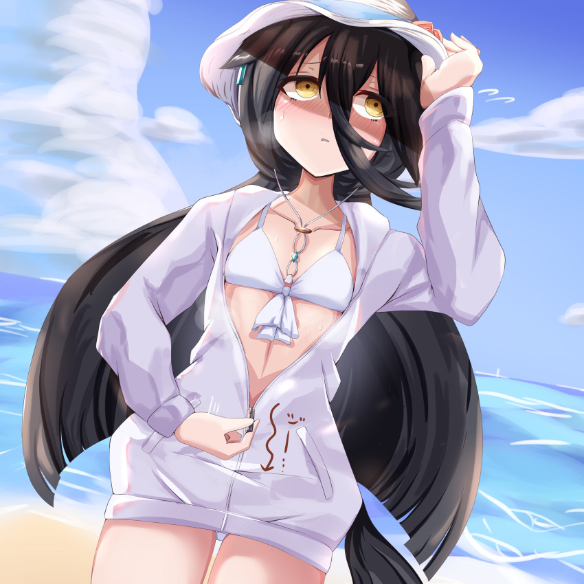 Manhattan Cafe (Umamusume) Rule 34 Image