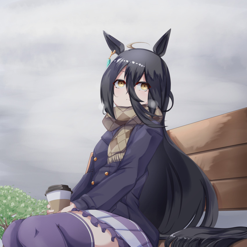 Manhattan Cafe (Umamusume) Rule 34 Image
