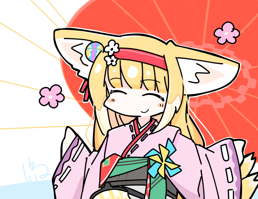 Suzuran (Arknights) Rule 34 Image