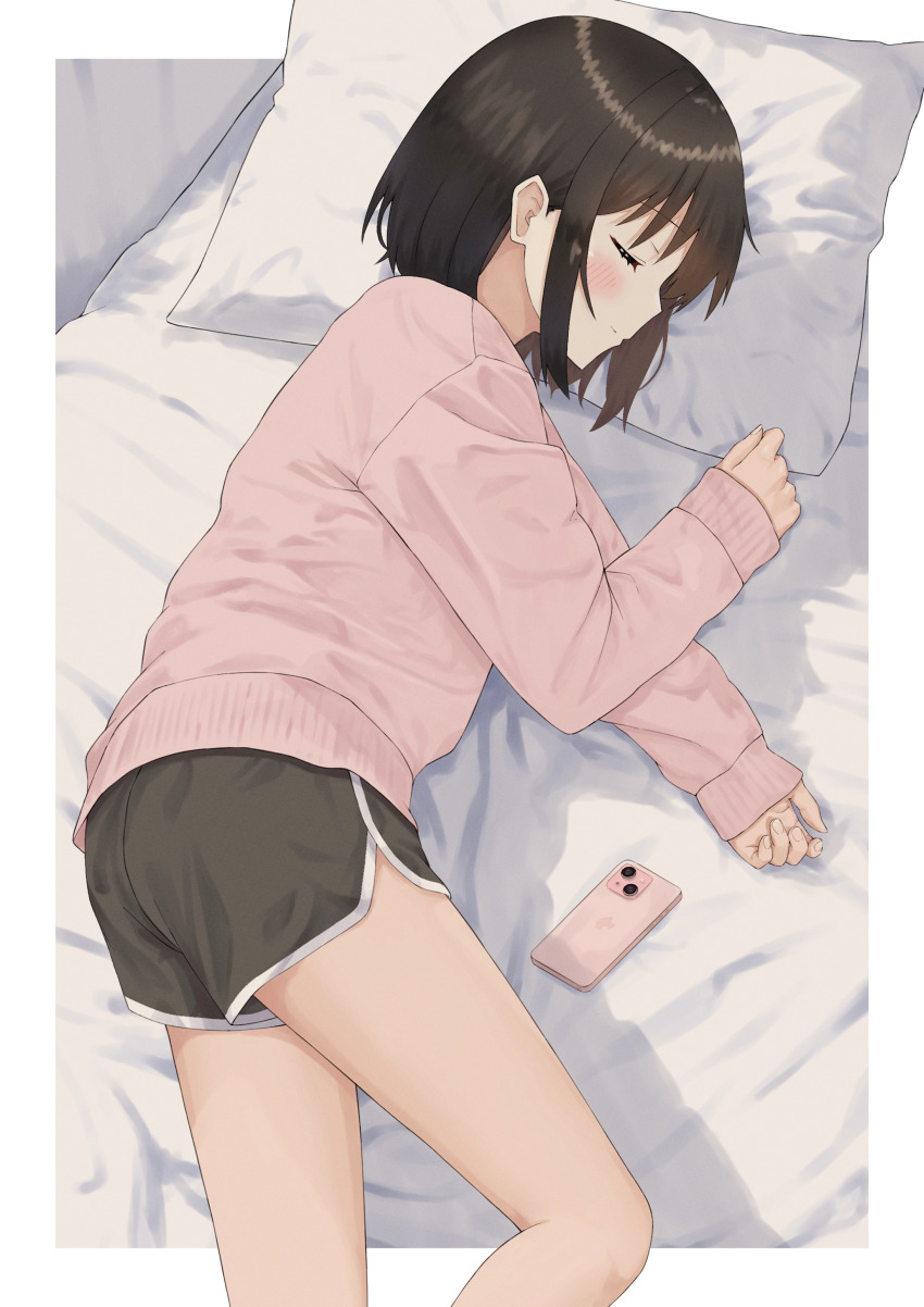Original Rule 34 Image