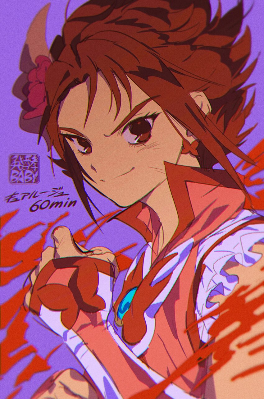 Cure Rouge (Precure) Rule 34 Image