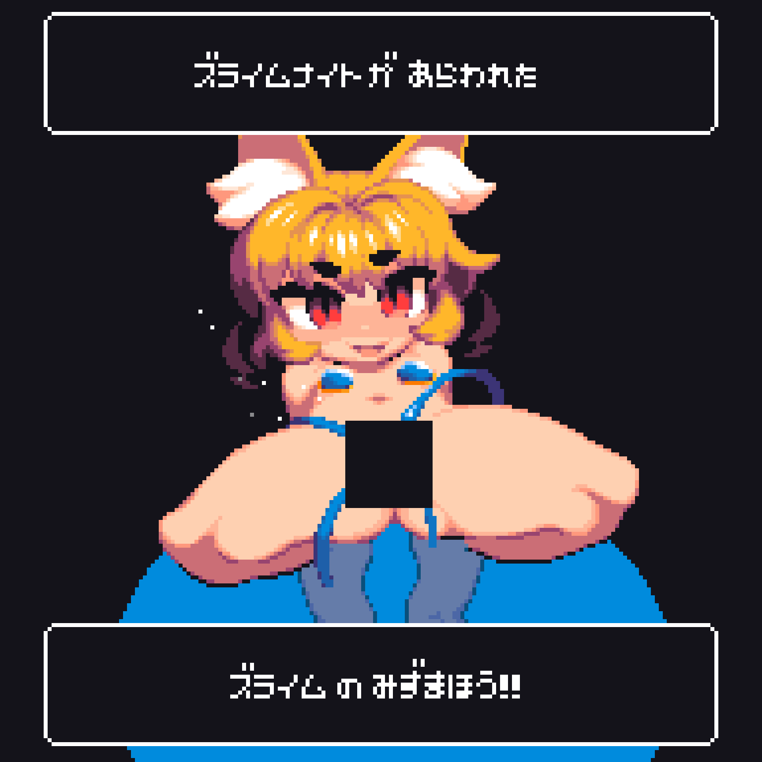 Cookie (Touhou) Rule 34 Image