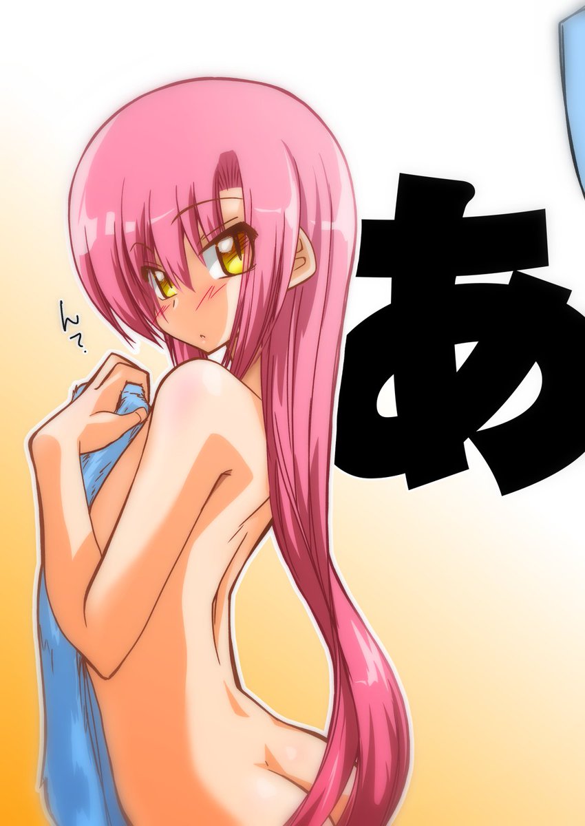 Ayasaki Hayate (Hayate No Gotoku!) Rule 34 Image