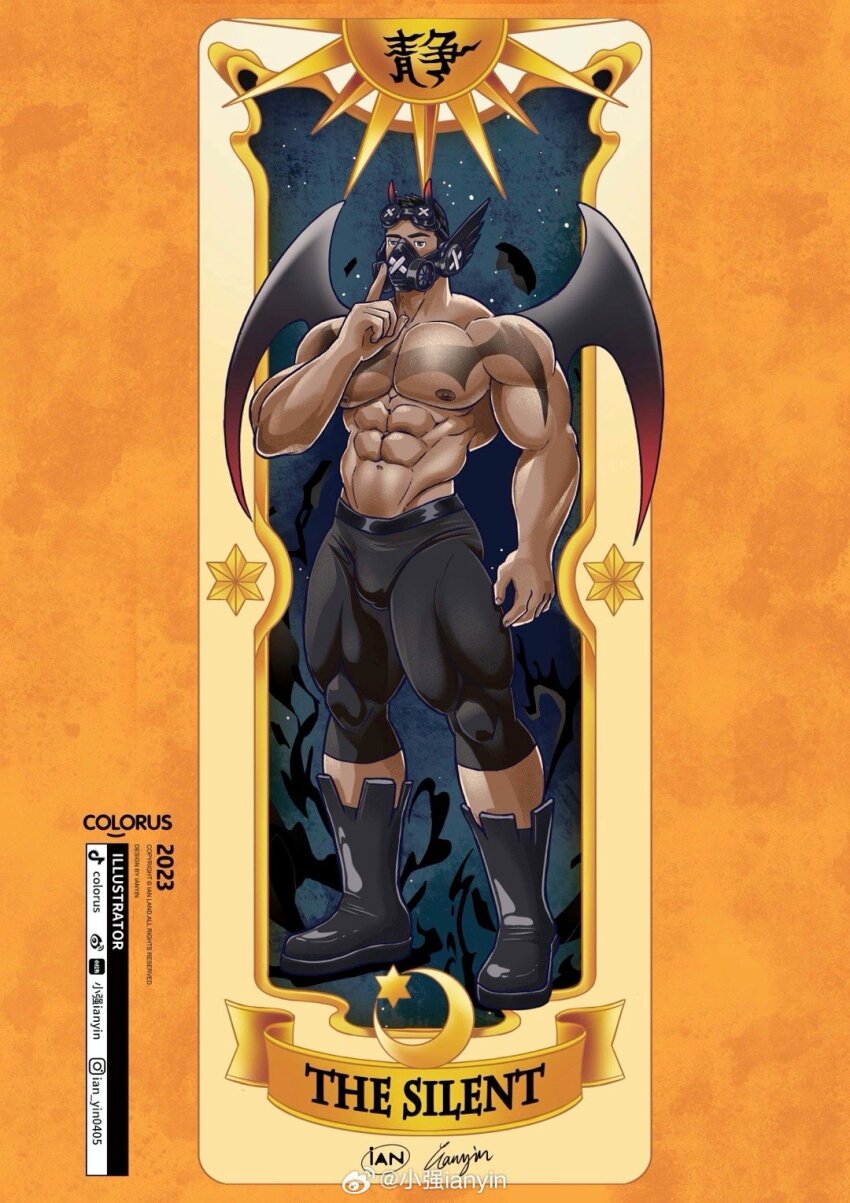 Original Rule 34 Image