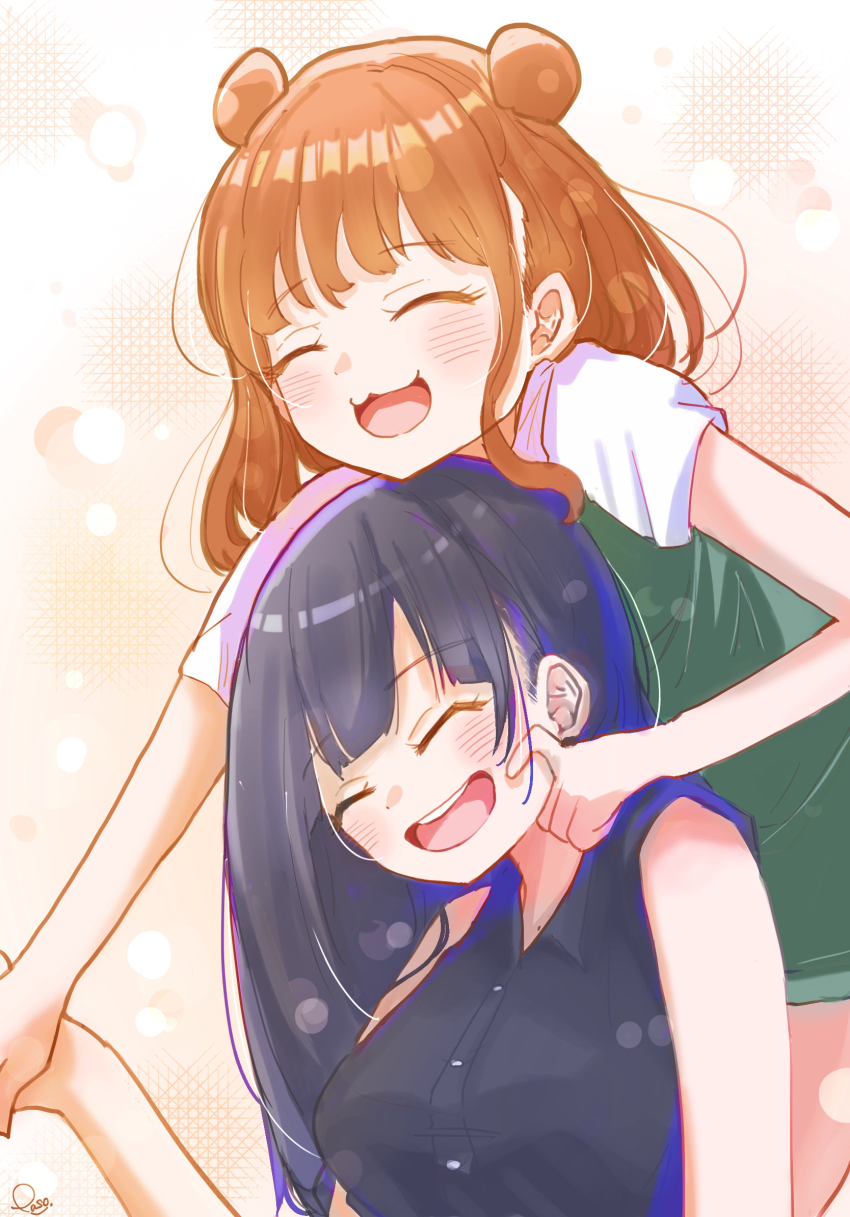 Sekine Moeko (Boku No Kokoro No Yabai Yatsu) Rule 34 Image