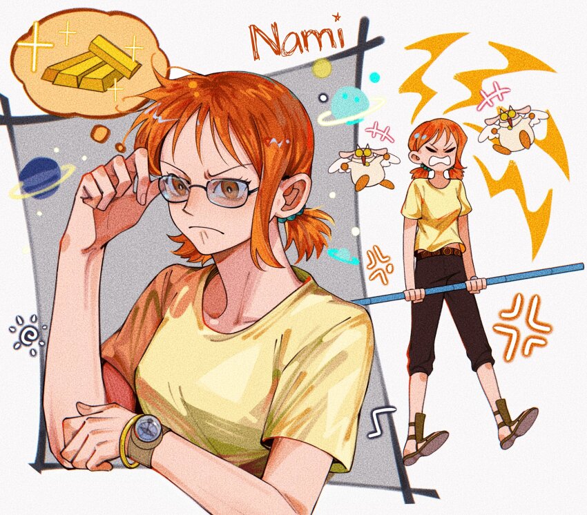 Nami (One Piece) Rule 34 Image