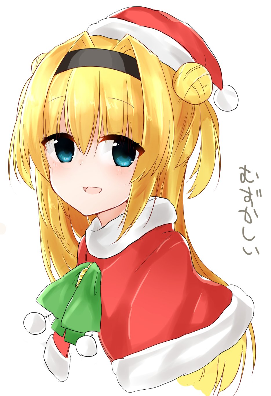 Chitose Sana (Tenshinranman) Rule 34 Image