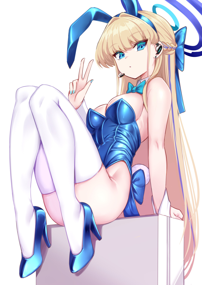 Toki (Blue Archive) Rule 34 Image