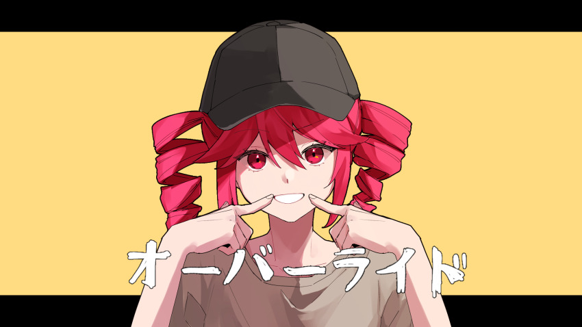 Kasane Teto (Override (Synthesizer V)) Rule 34 Image