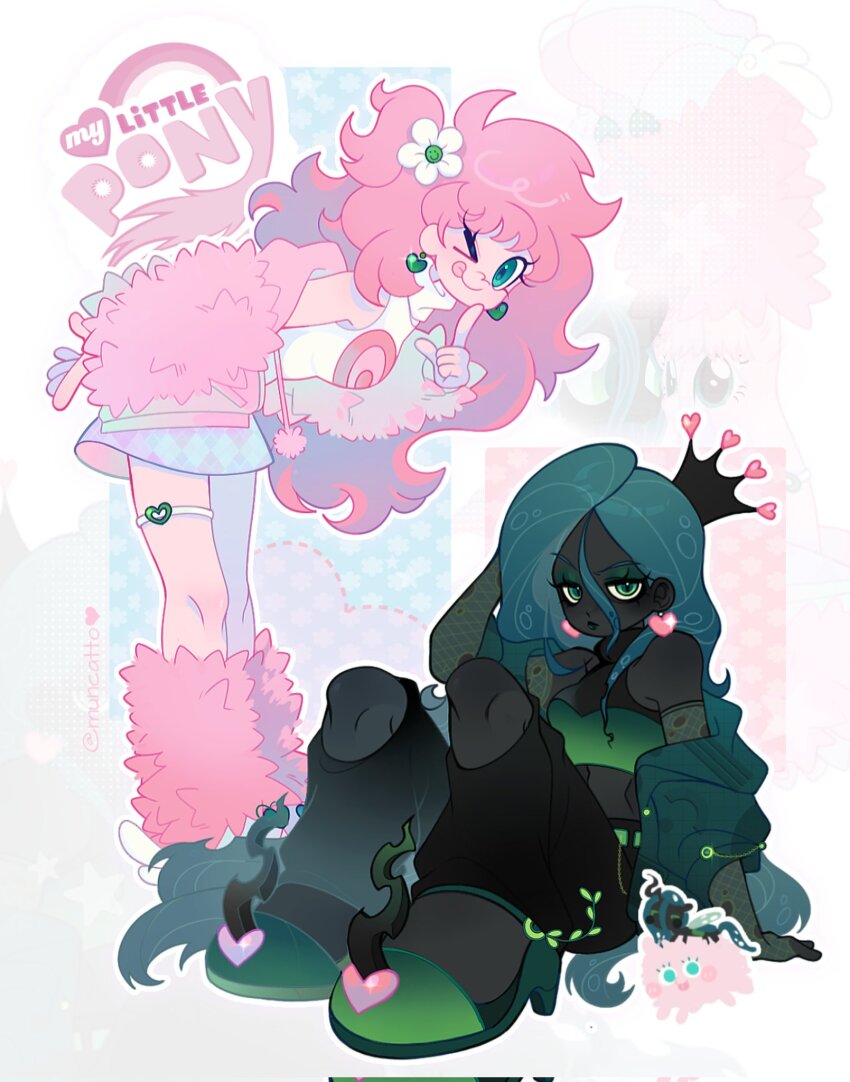 Fluffle Puff (My Little Pony) Rule 34 Image