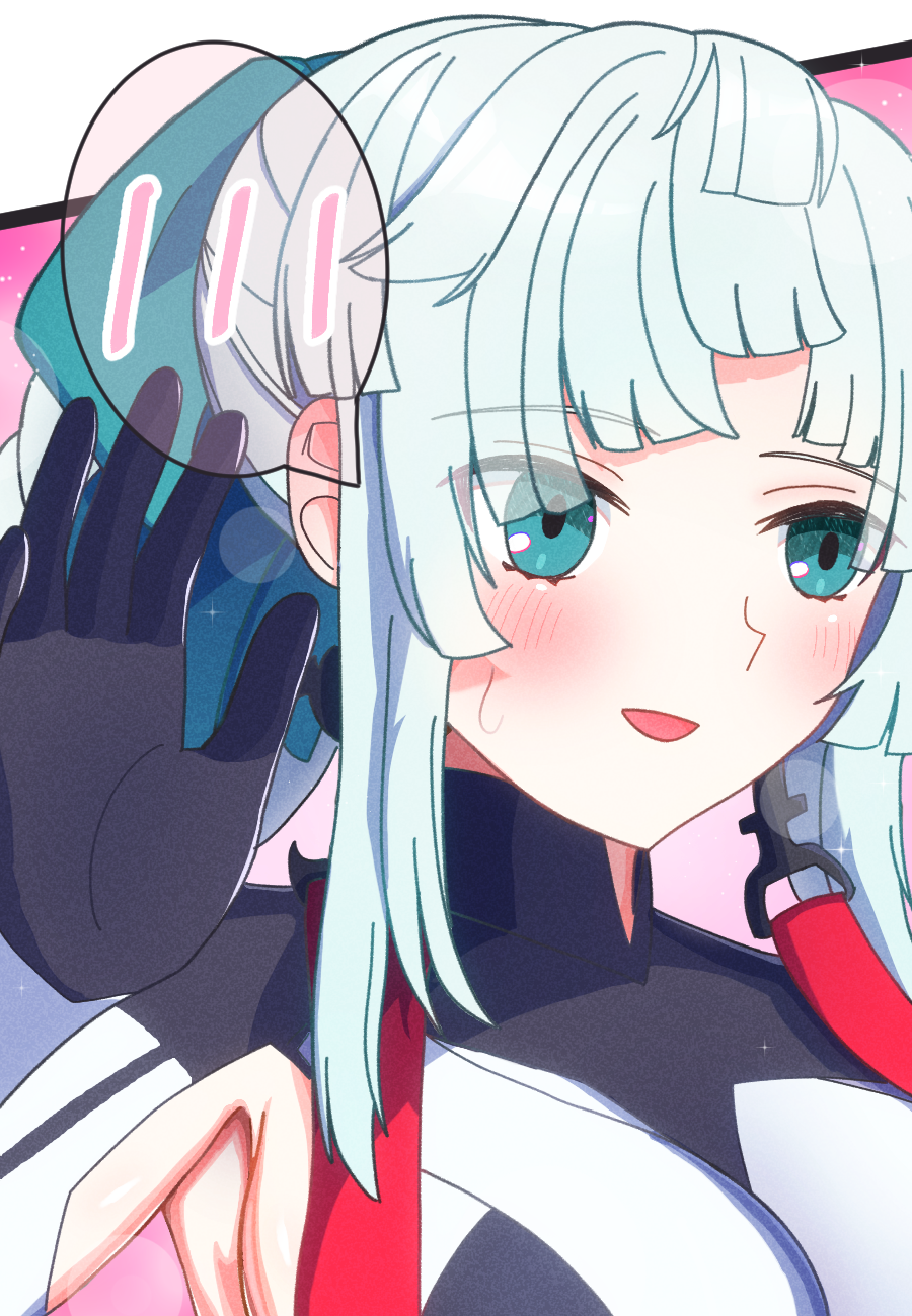 Yui Shousetsu (Fate) Rule 34 Image