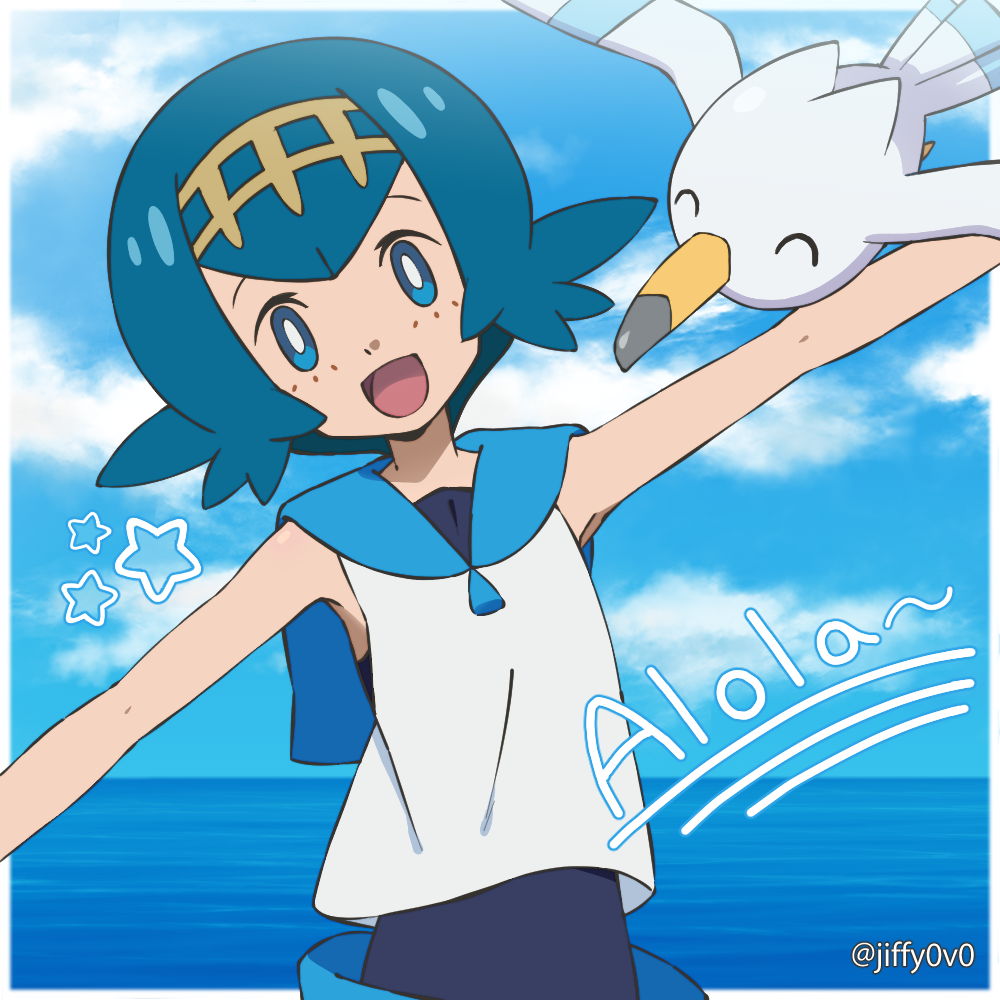 Gen 3 Pokemon (Nintendo) Rule 34 Image