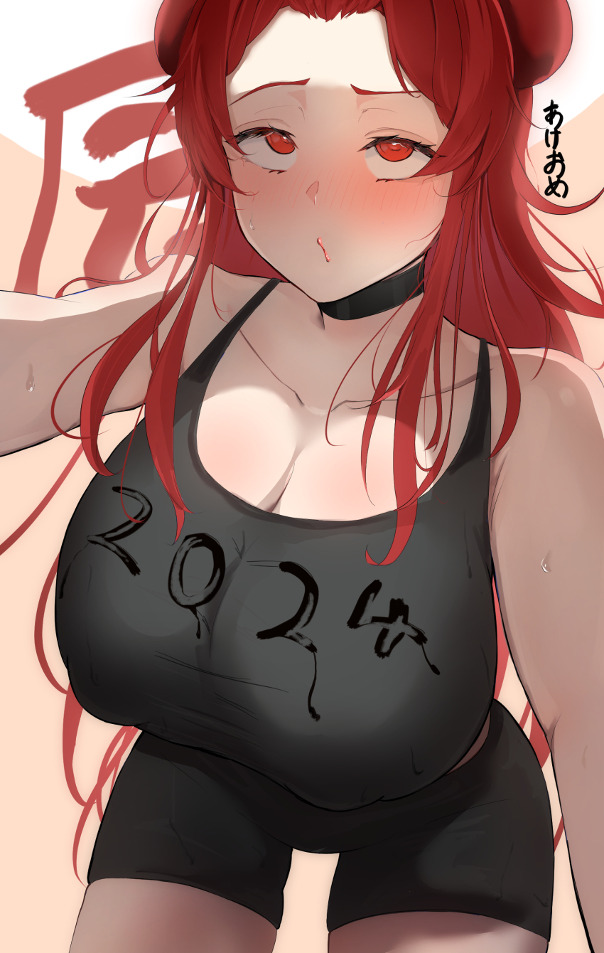Dola (Nijisanji) Rule 34 Image