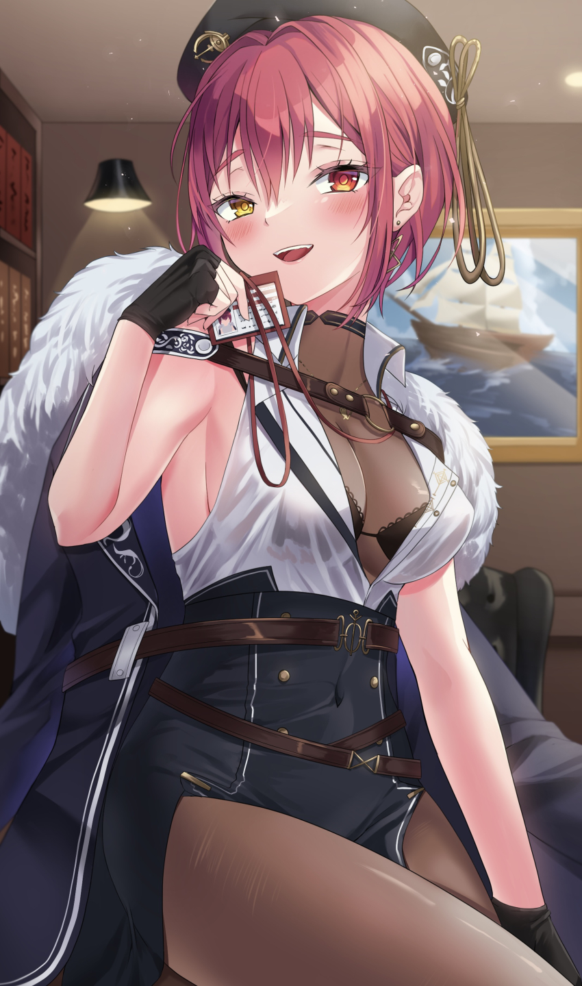 Houshou Marine (Hololive) Rule 34 Image
