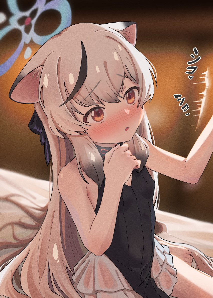 Kokona (Blue Archive) Rule 34 Image
