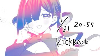 Kick Back (Song) Rule 34 Image