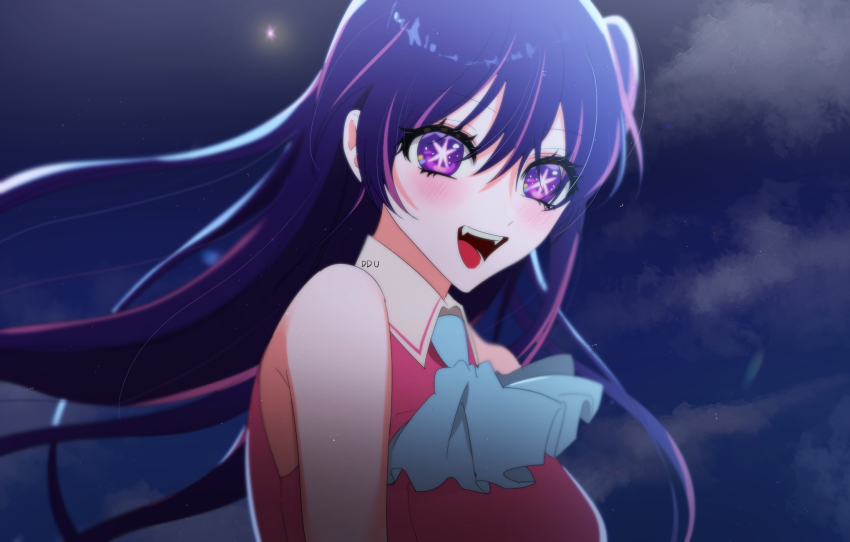 Hoshino Ai (Oshi No Ko) Rule 34 Image