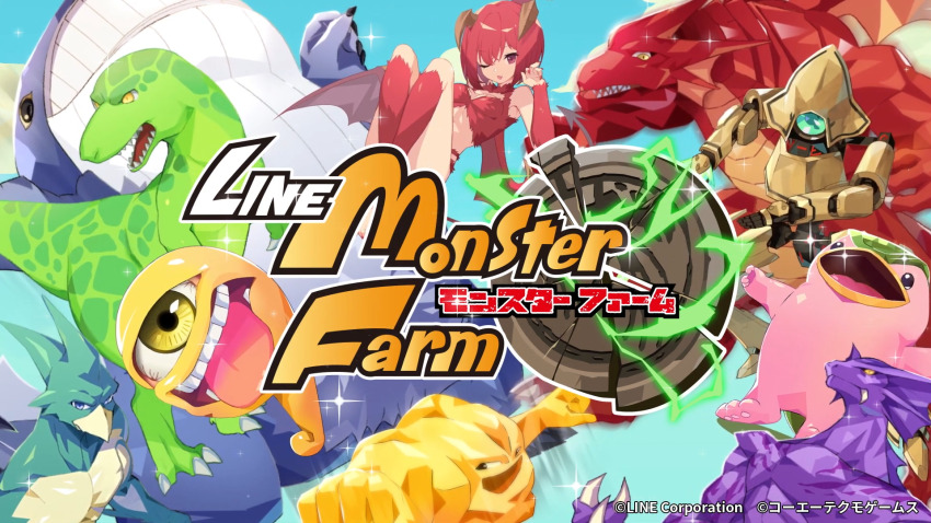 Pixie (Monster Farm) Rule 34 Image
