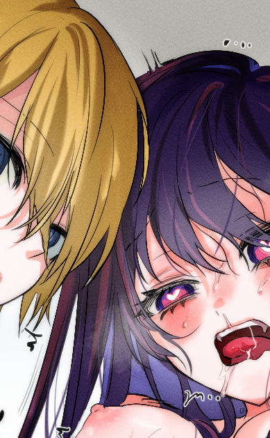Hoshino Ai (Oshi No Ko) Rule 34 Image