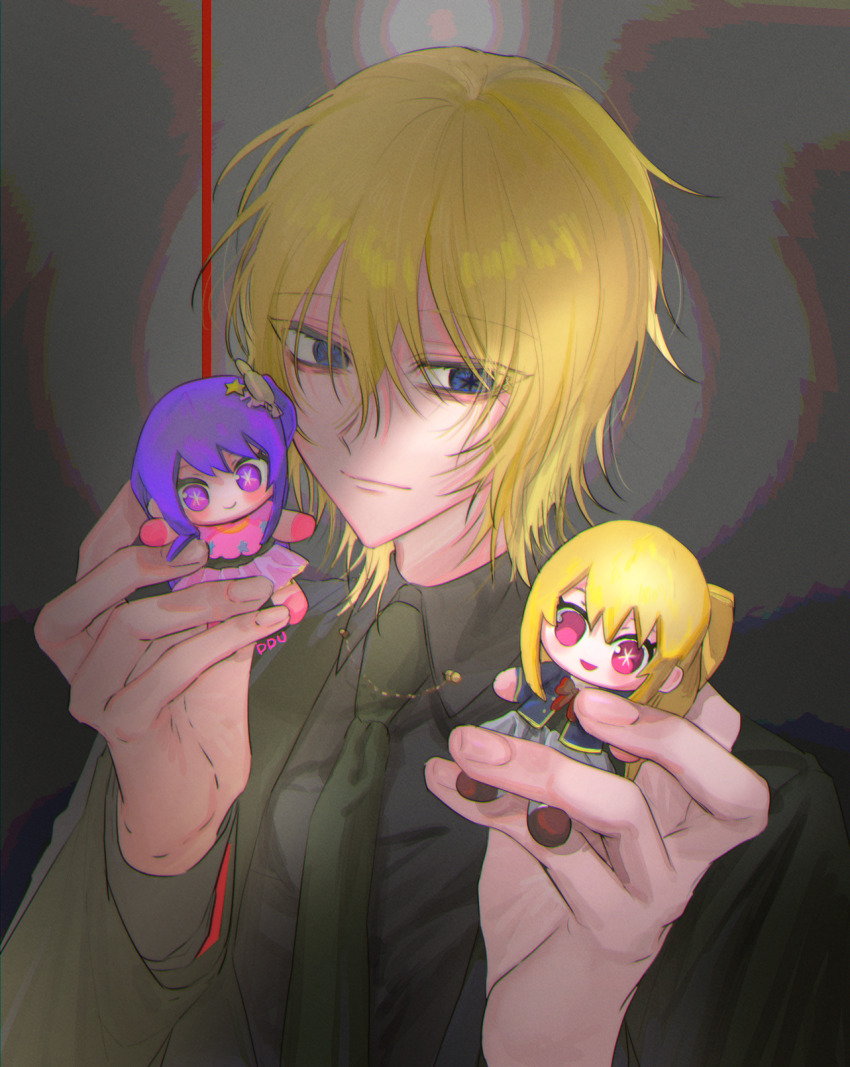 Hoshino Ai (Oshi No Ko) Rule 34 Image