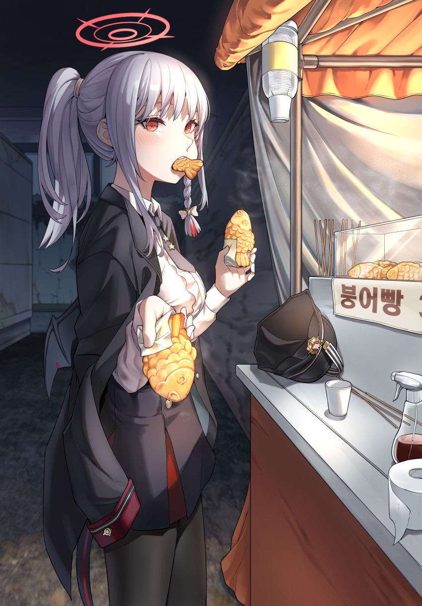 Haruna (Blue Archive) Rule 34 Image