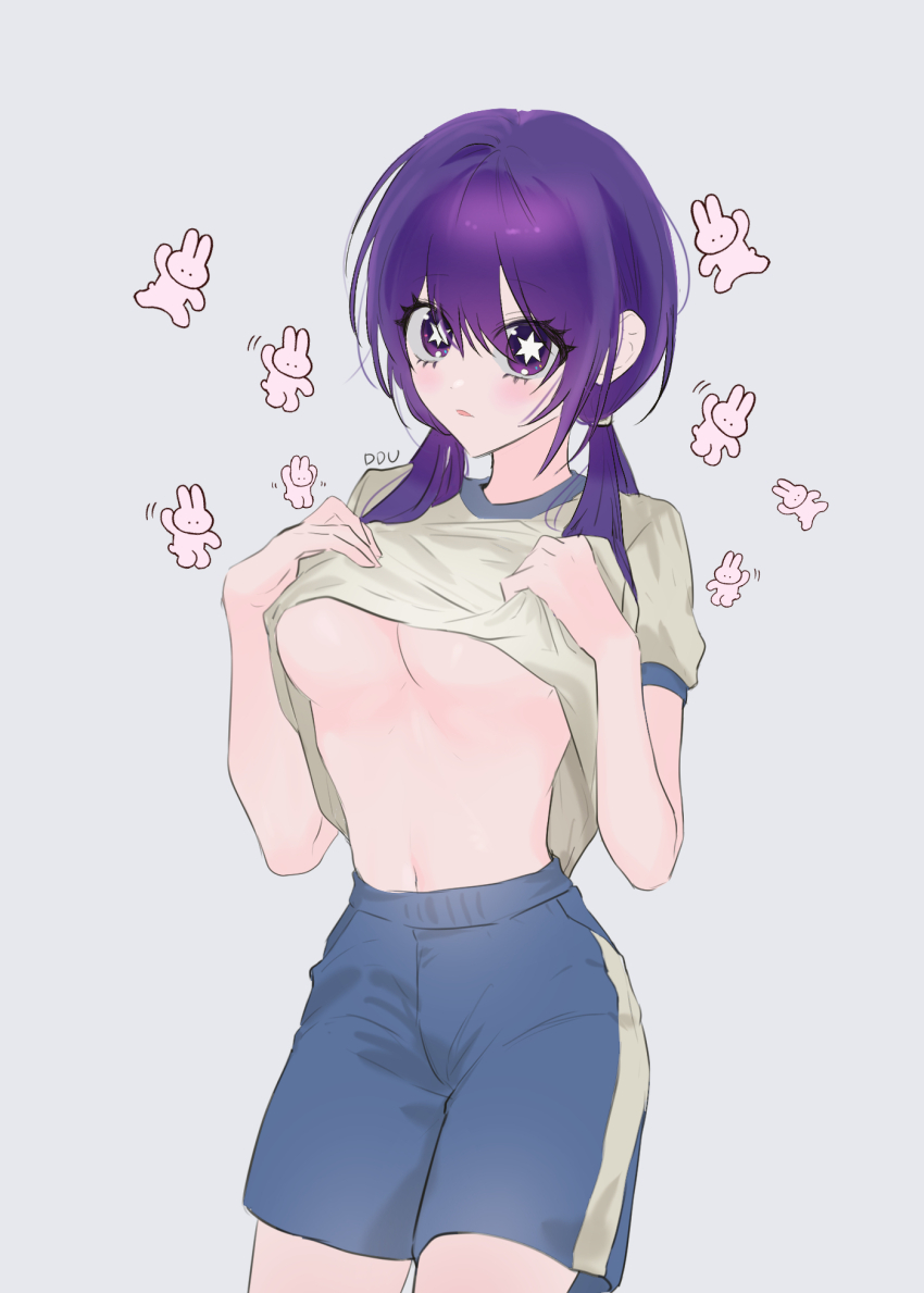 Hoshino Ai (Oshi No Ko) Rule 34 Image